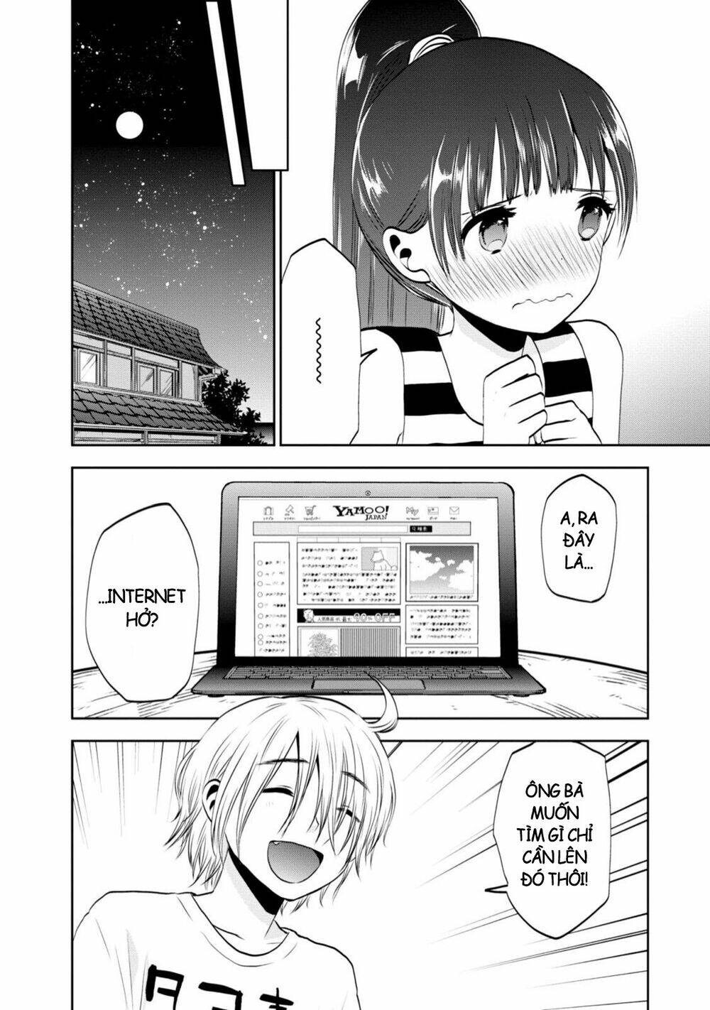 Umisaki Lilac: Chapter 3
