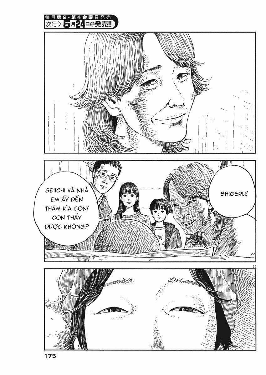 Chi No Wadachi: Chapter 50