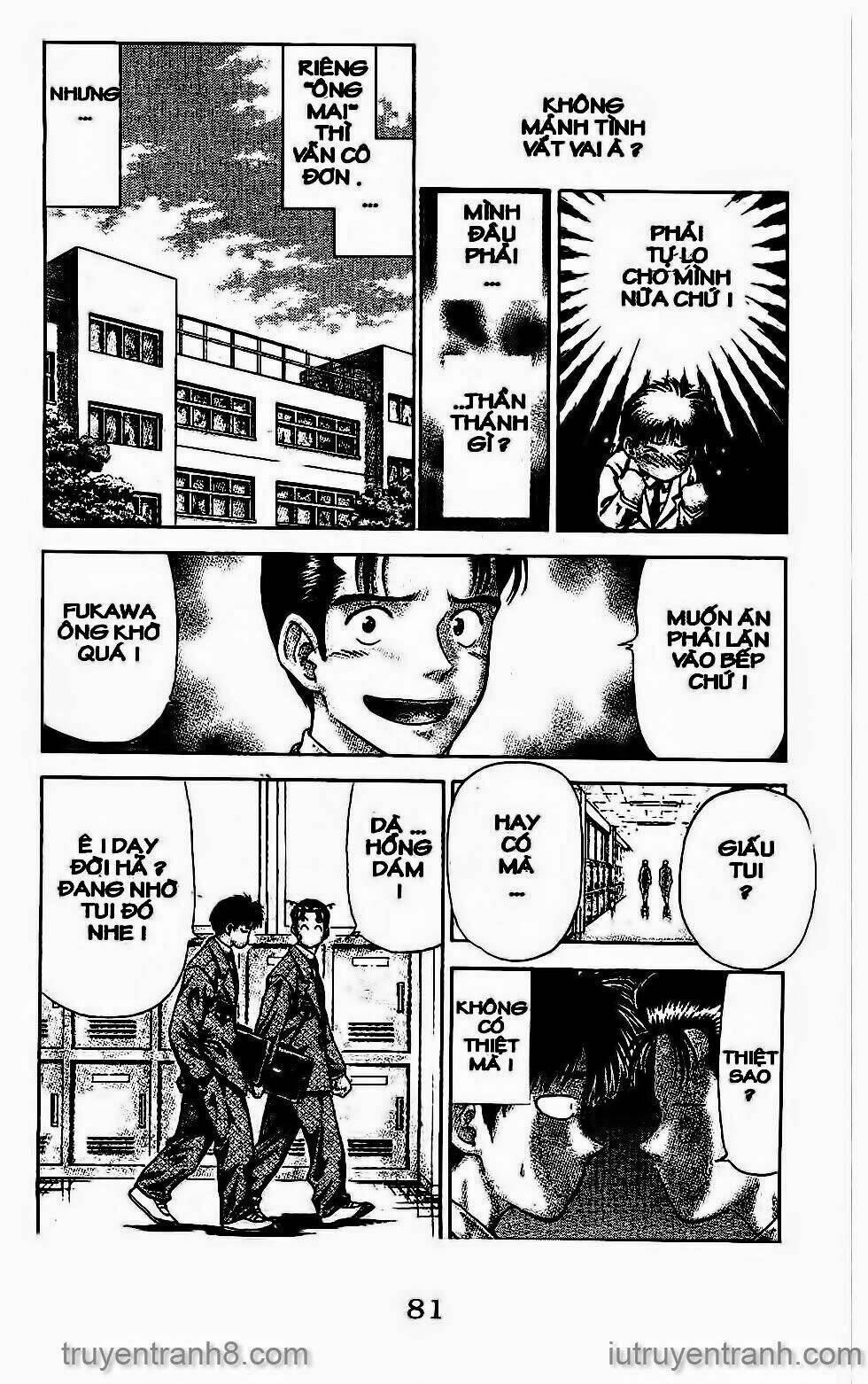 Saladdays: Chapter 27