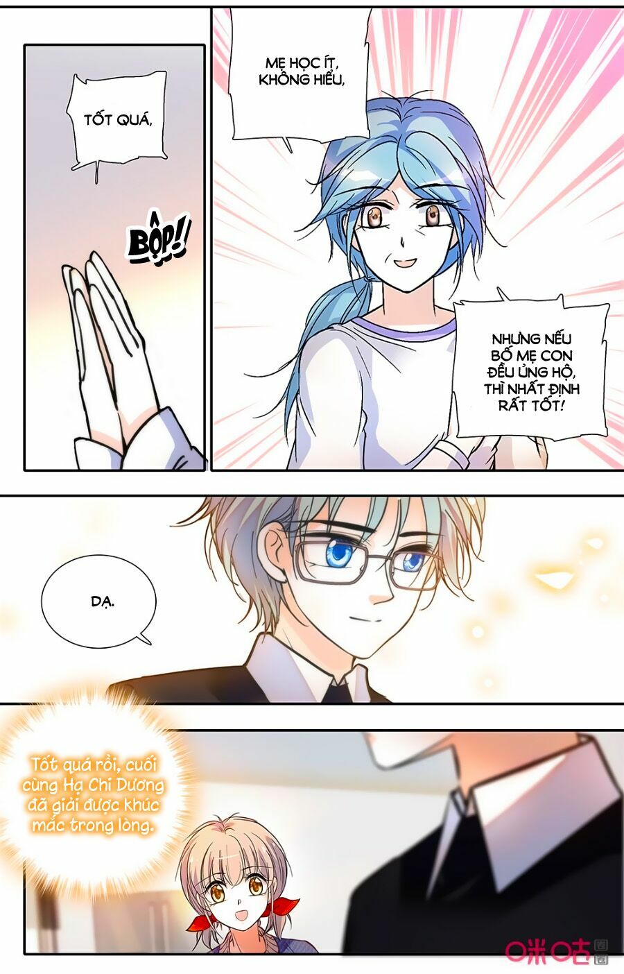Thanh Ninh Chi Hạ: Chapter 427
