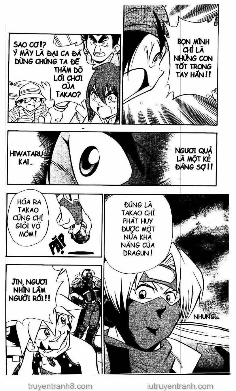 Con Quay Truyền Thuyết: Chapter 4