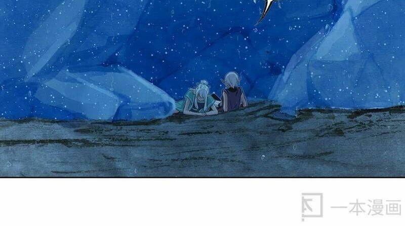 Ngao Bính: Chapter 12