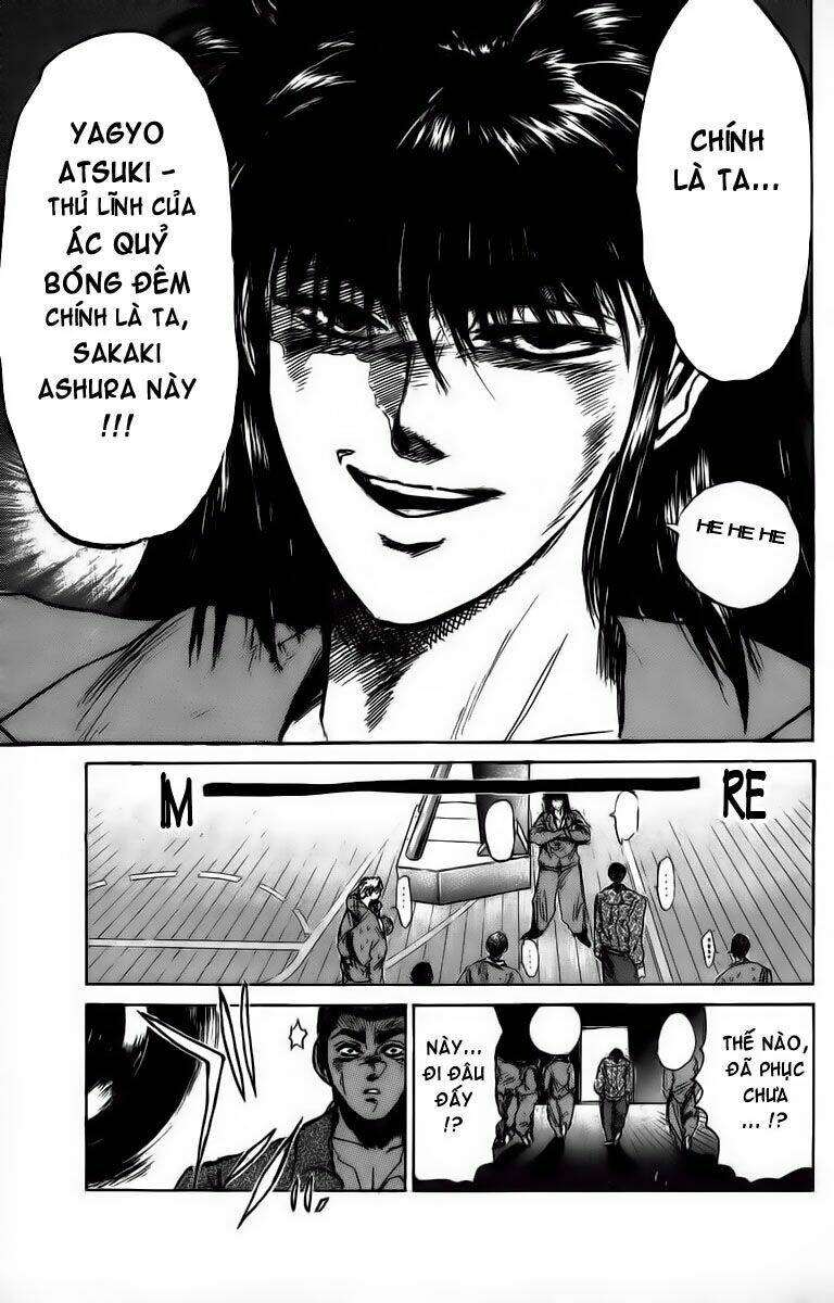 Shonan Junai Gumi: Chapter 167