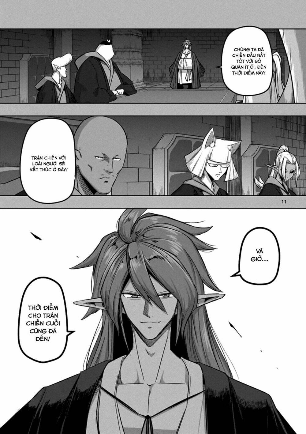 Helck Manga: Chapter 75.1