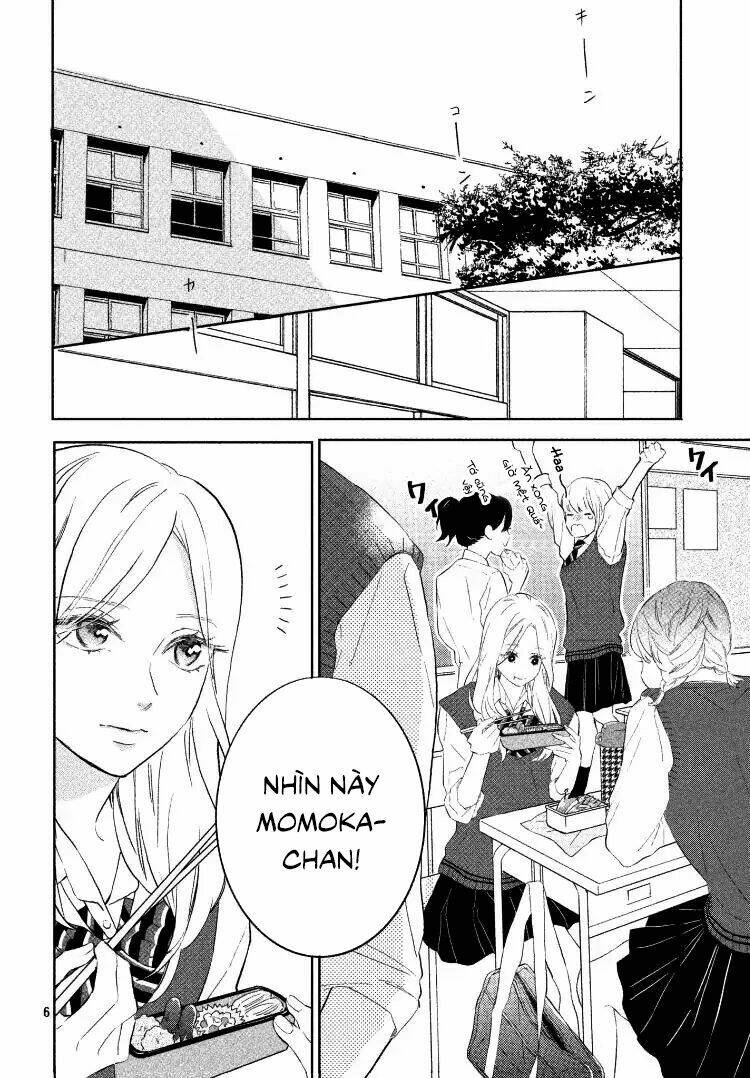 Pujyo And The Beast: Chapter 1