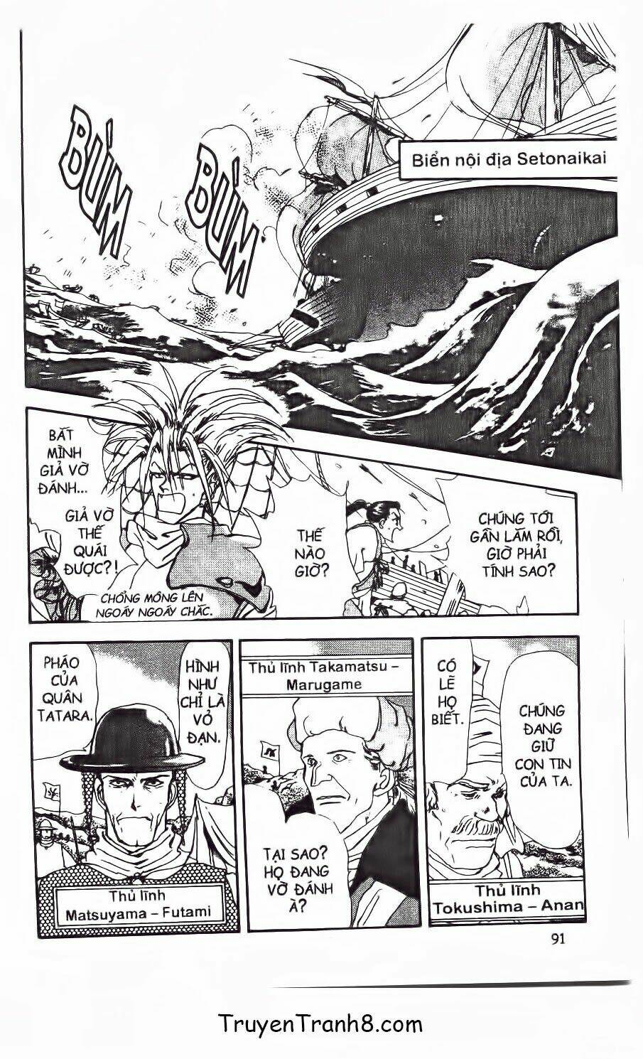 Đứa Con Số Phận: Chapter 67.2