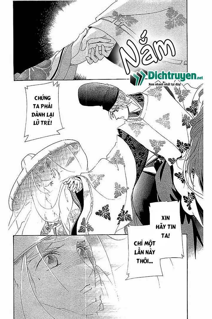 Torikae Baya: Chapter 42