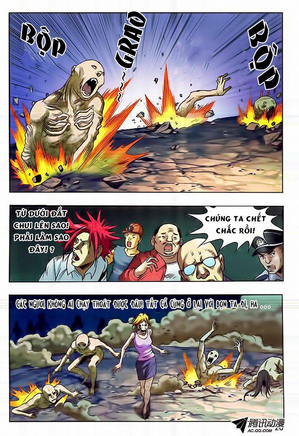 Trung Quốc Kinh Ngạc Tiên Sinh: Chapter 33