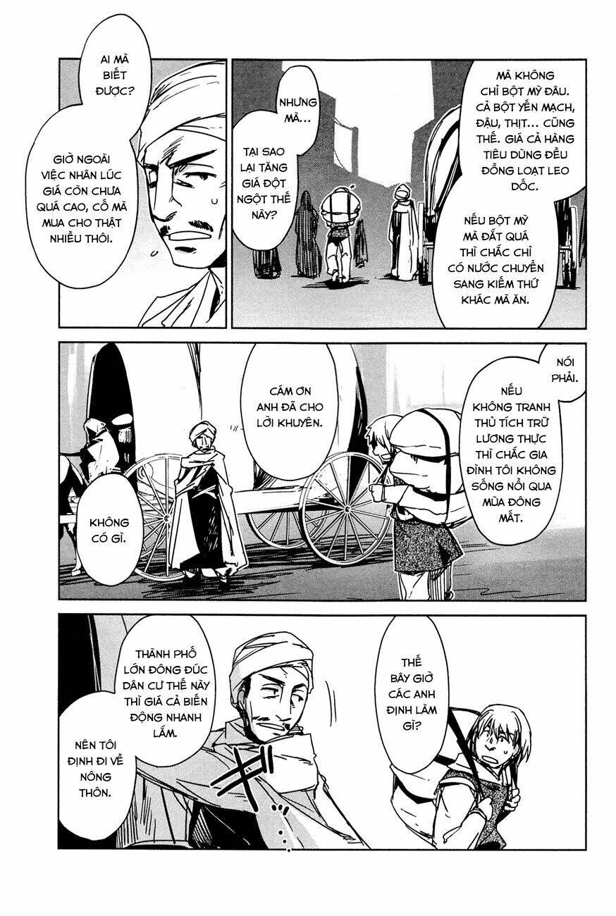 Maoyuu Maoh Yuusha: Chapter 16