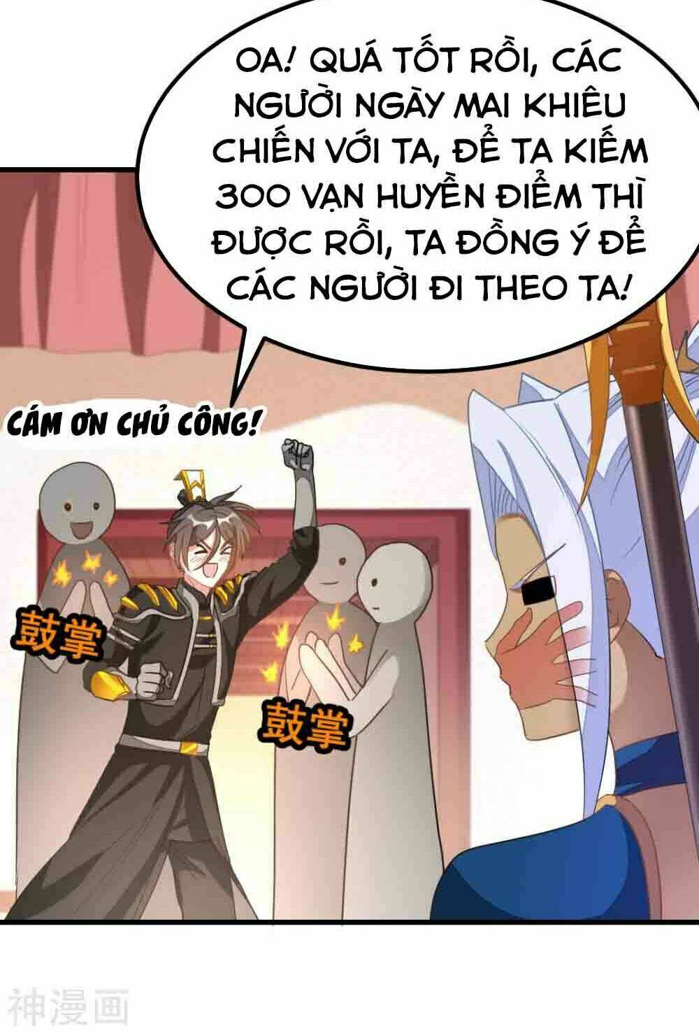 Cửu Dương Thần Vương: Chapter 155