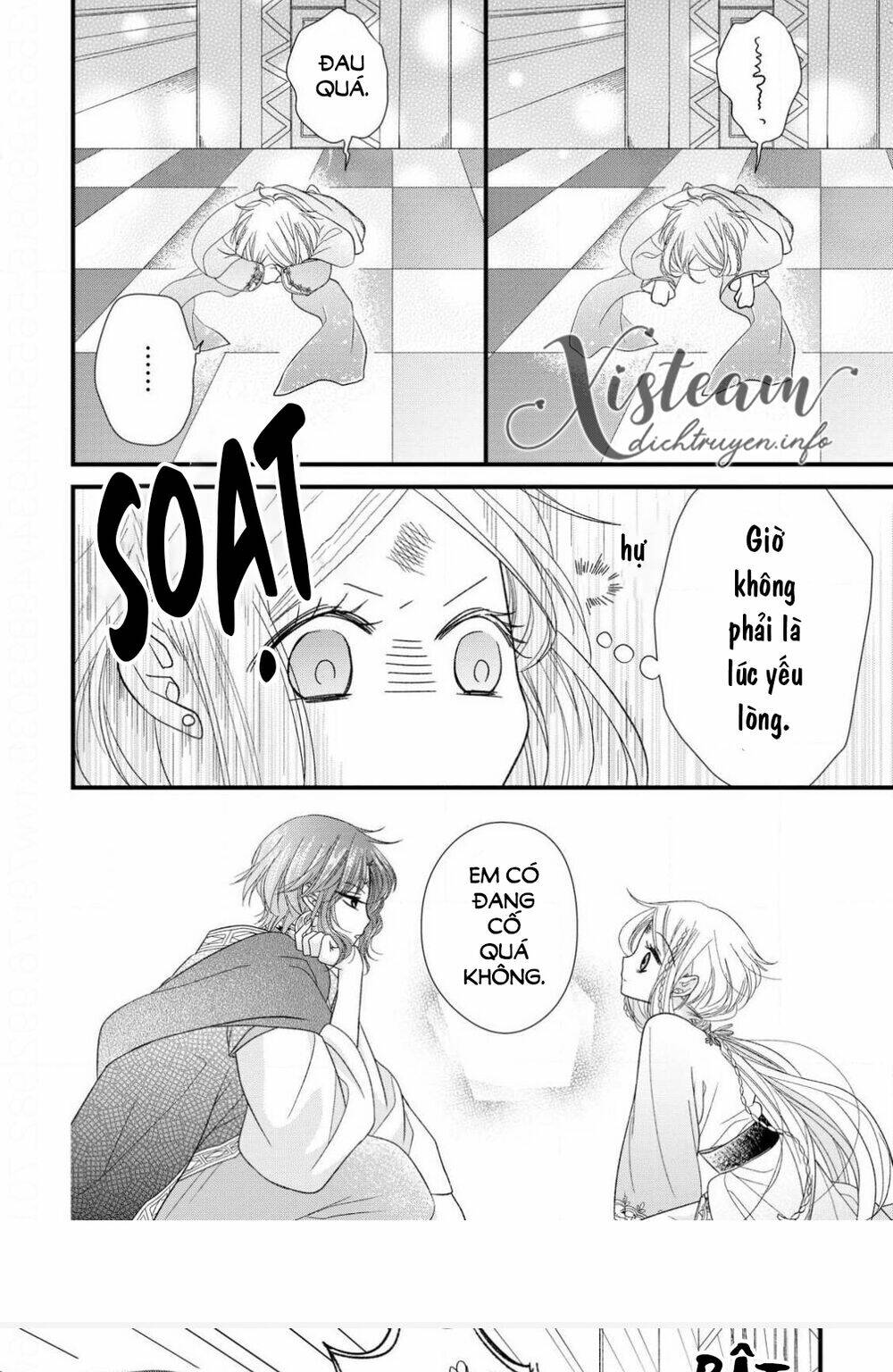 Hebigamisama To Nie No Hanahime: Chapter 9