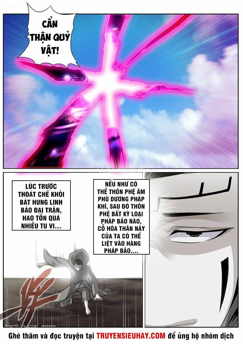 Chư Thiên Ký: Chapter 214