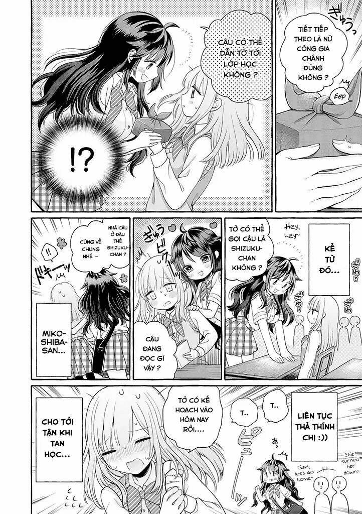 Boku Wa, Yurina Onee-Chan Wo Ouenshite Imasu: Chapter 1