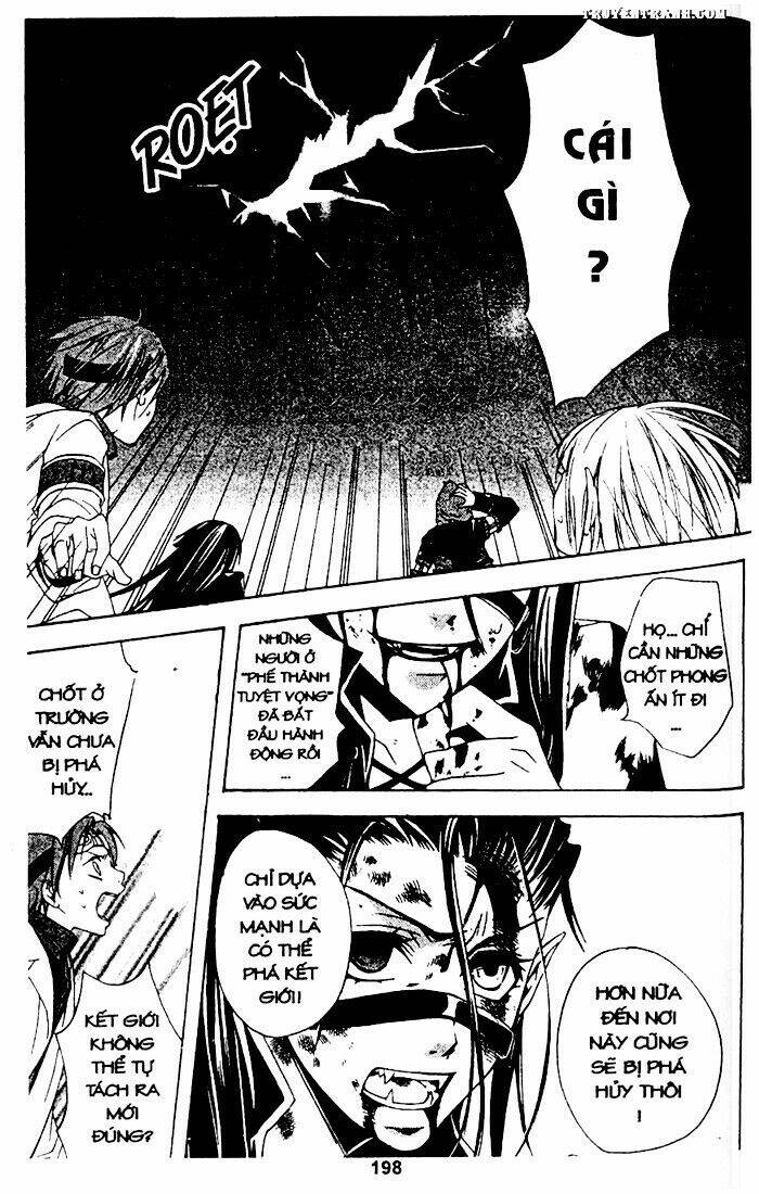 Trường Học Vampire: Chapter 6