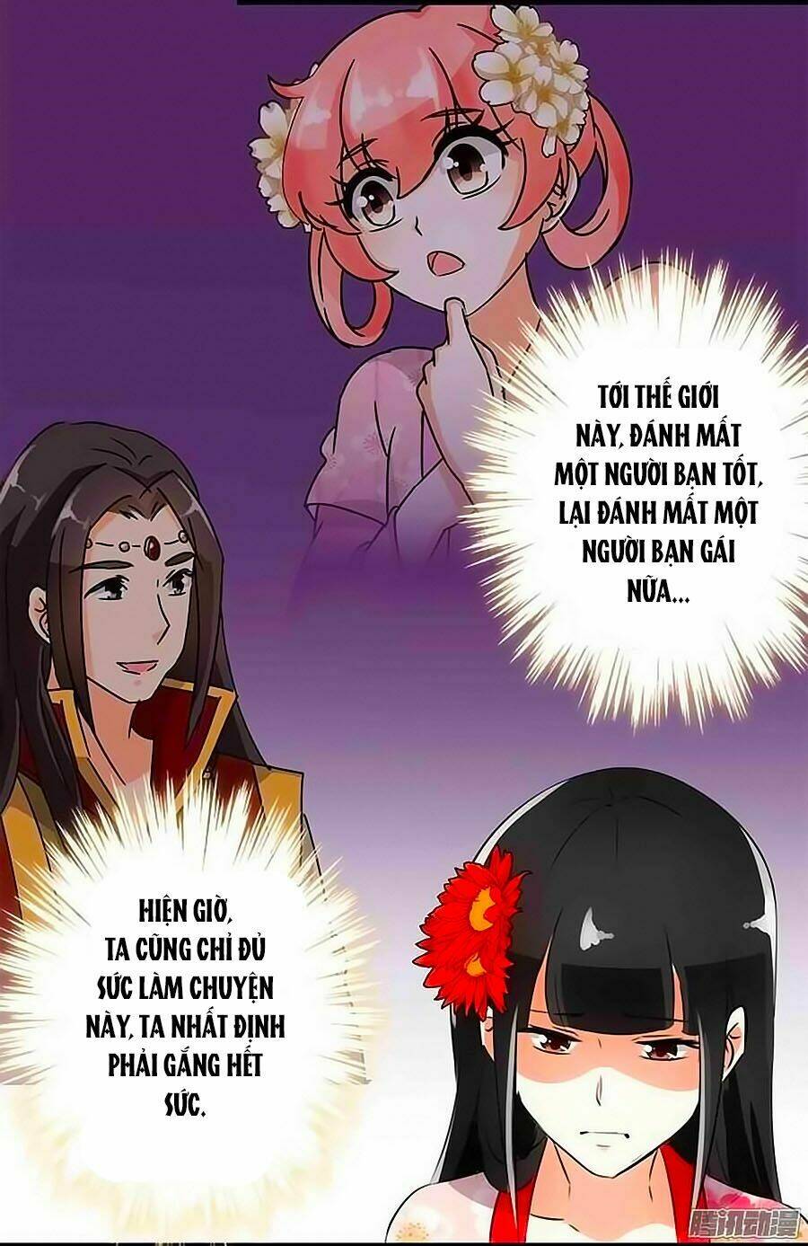 Vương Gia! Ngươi Thật Bỉ Ổi: Chapter 154