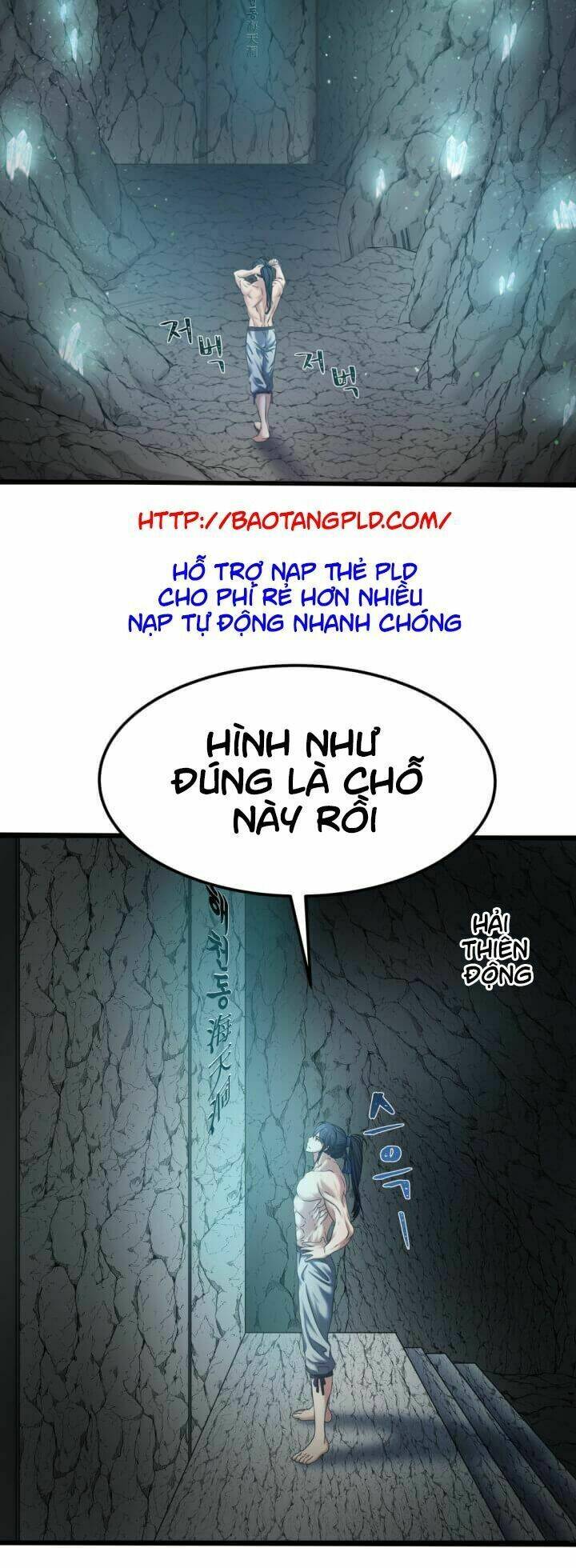 Lôi Thần Chuyển Sinh: Chapter 10