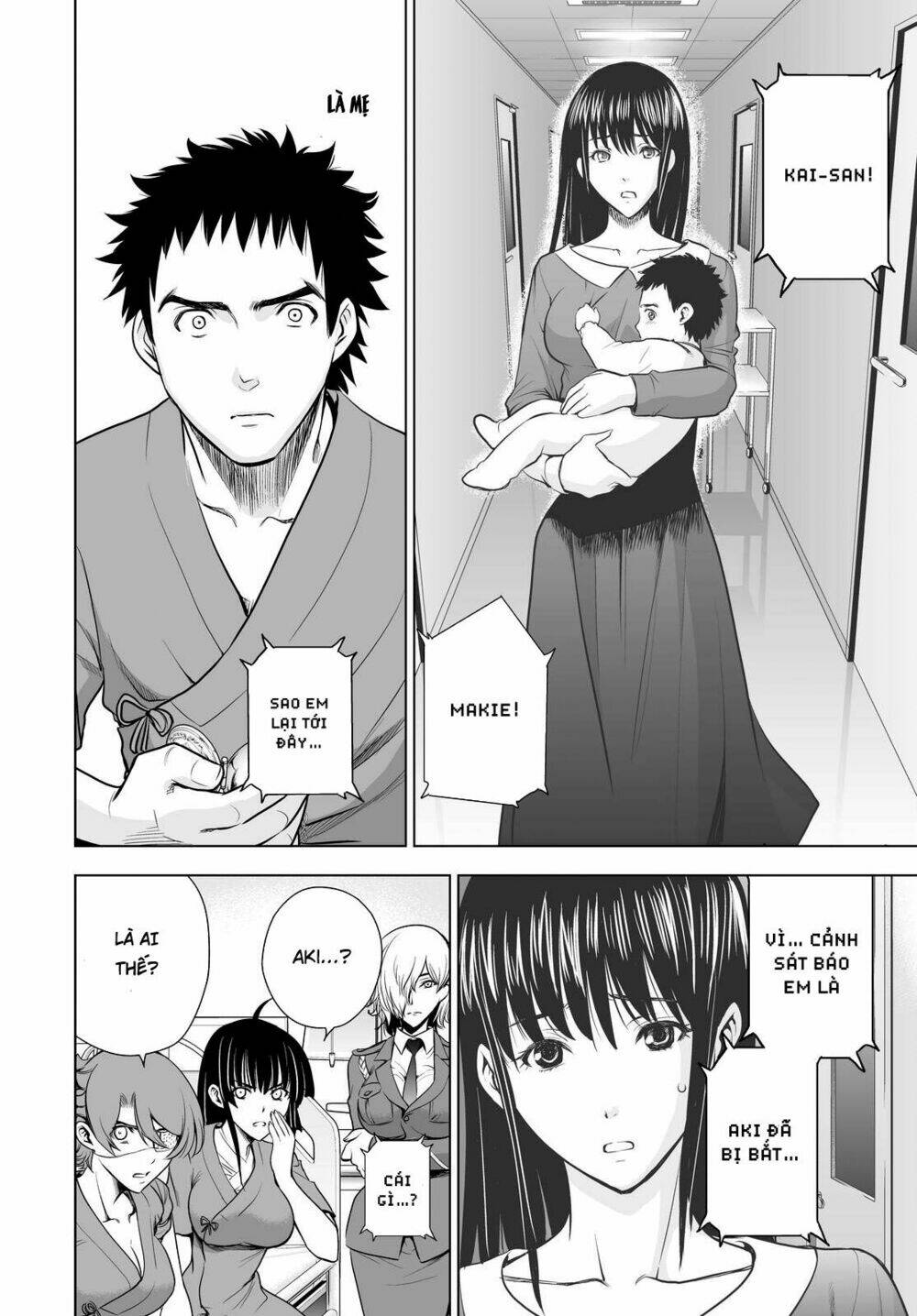 Deathtopia: Chapter 59