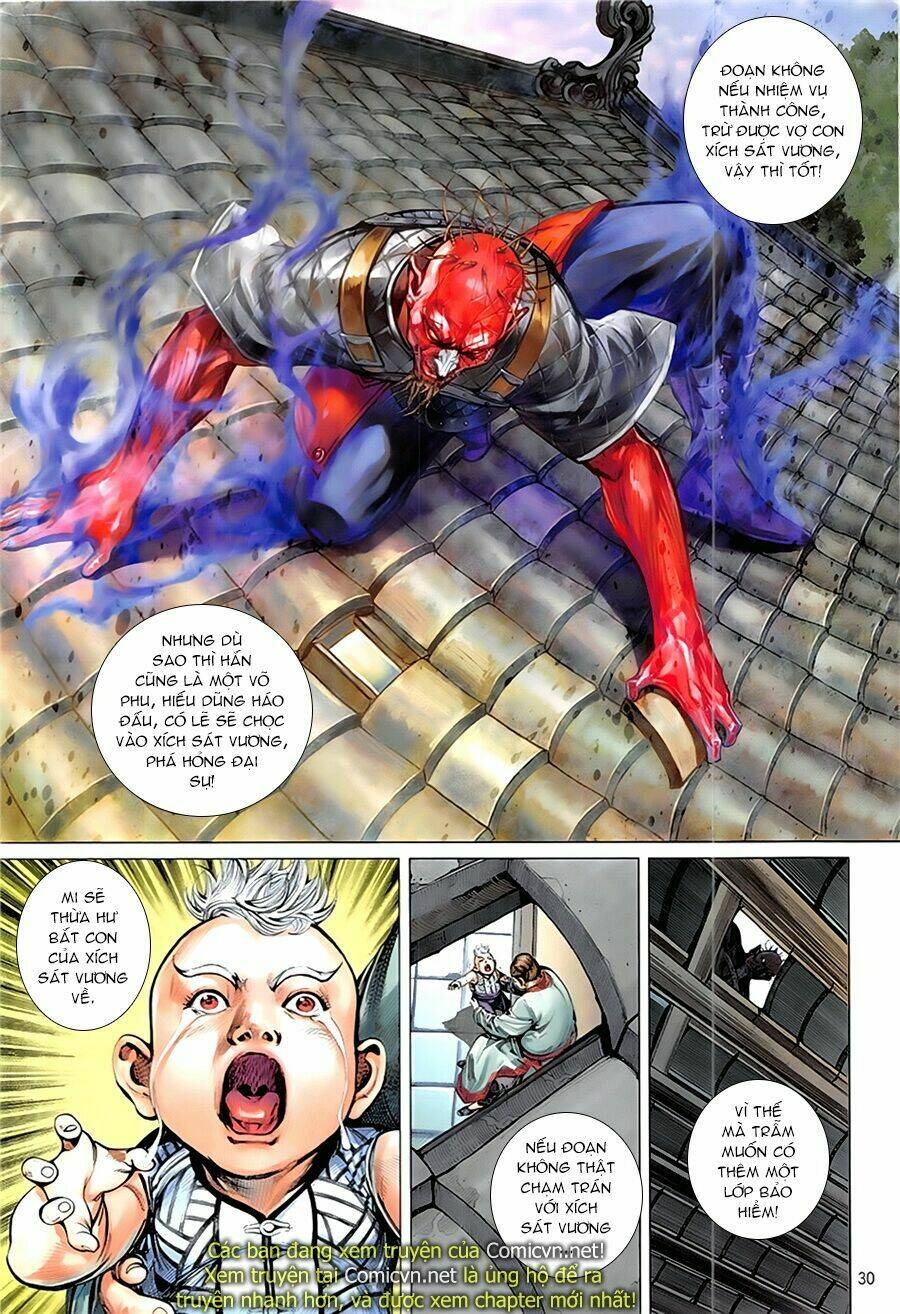 Thiết Tướng Tung Hoành: Chapter 231