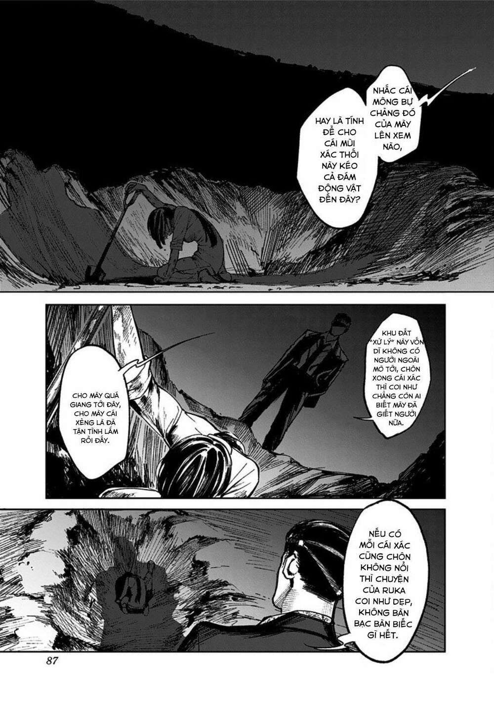 Cô Giáo Mít Ướt: Chapter 2