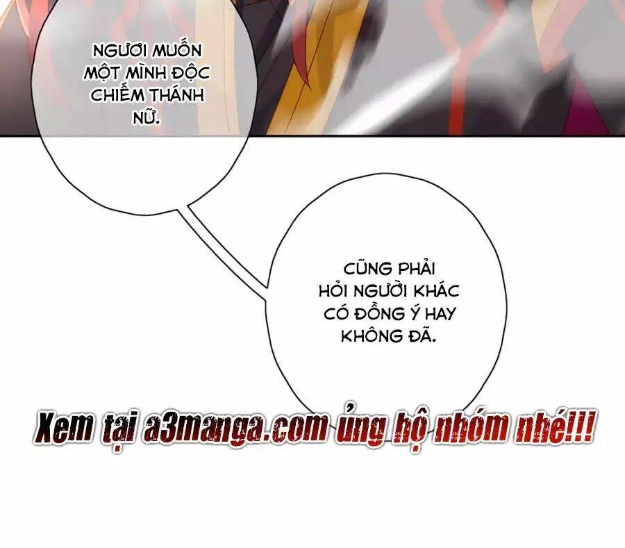 Điềm Mỹ Chi Huyết: Chapter 19