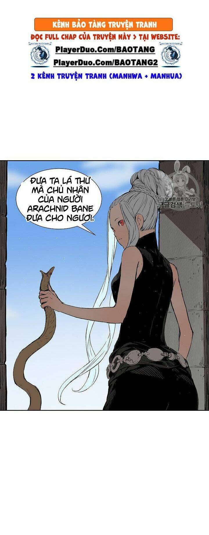 Vô Kiếm Tiểu Tử: Chapter 44