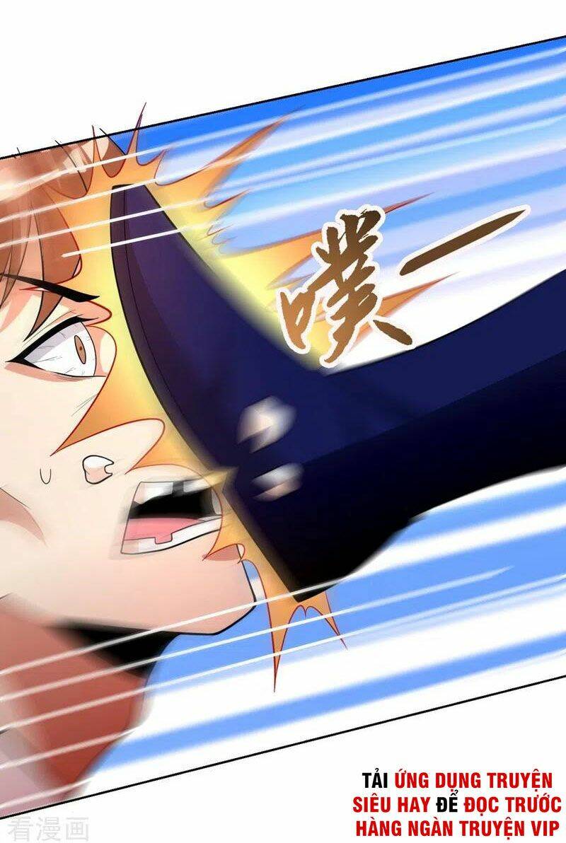 Yêu Giả Vi Vương: Chapter 174