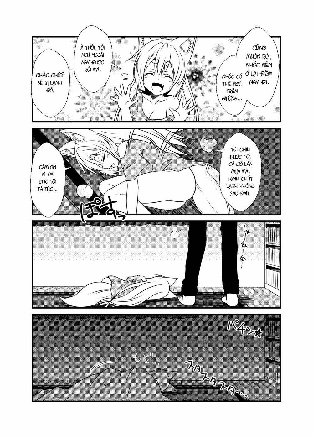 Kohaku Biyori: Chapter 1