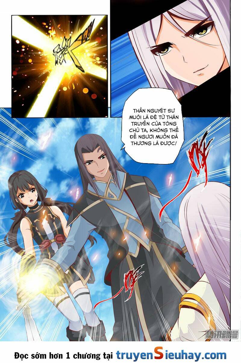 Linh Võ Đế Tôn: Chapter 54