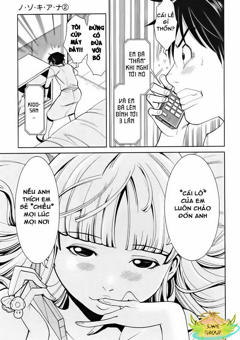 Nozoki Ana: Chapter 10