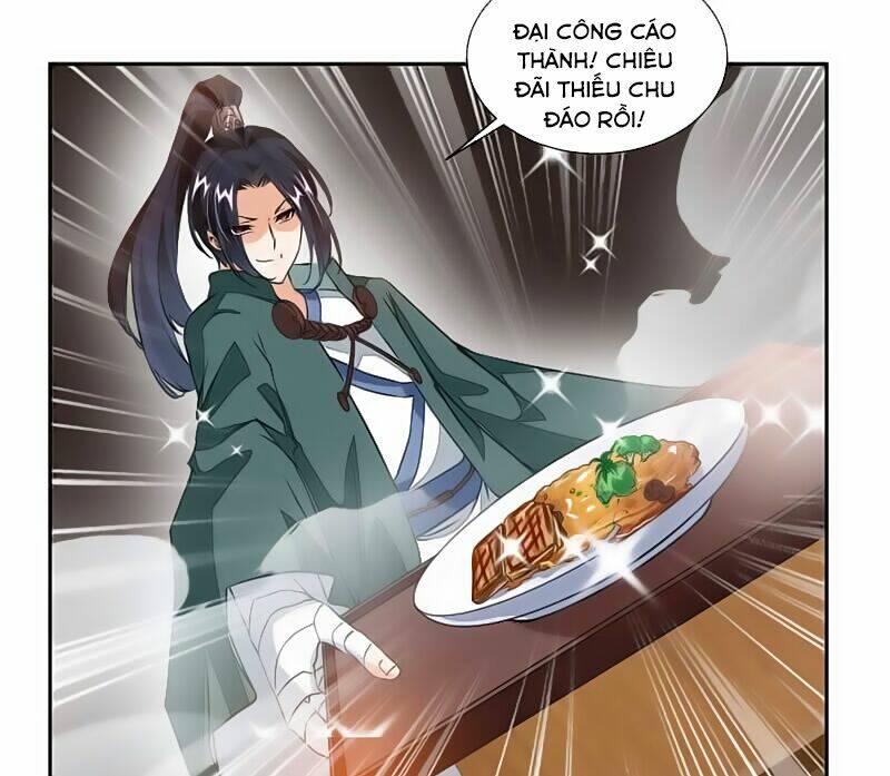 Cửu Dương Thần Vương: Chapter 44