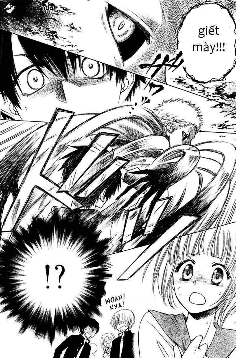 Yuki Wa Jigoku Ni Ochiru No Ka: Chapter 1.5