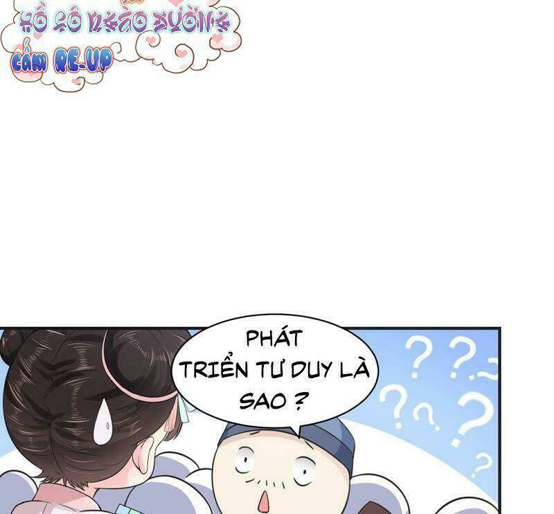 Quận Chúa Vững Vàng, Thiết Lập Nhân Vật Không Thể Vỡ: Chapter 2