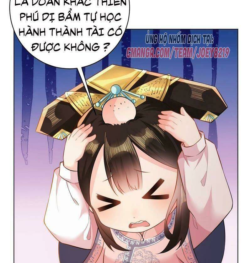 Quận Chúa Vững Vàng, Thiết Lập Nhân Vật Không Thể Vỡ: Chapter 46