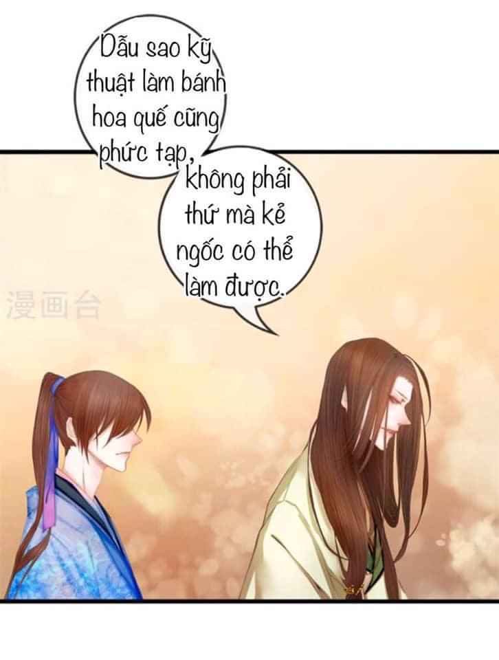 Yêu Tam Dẫn: Chapter 1