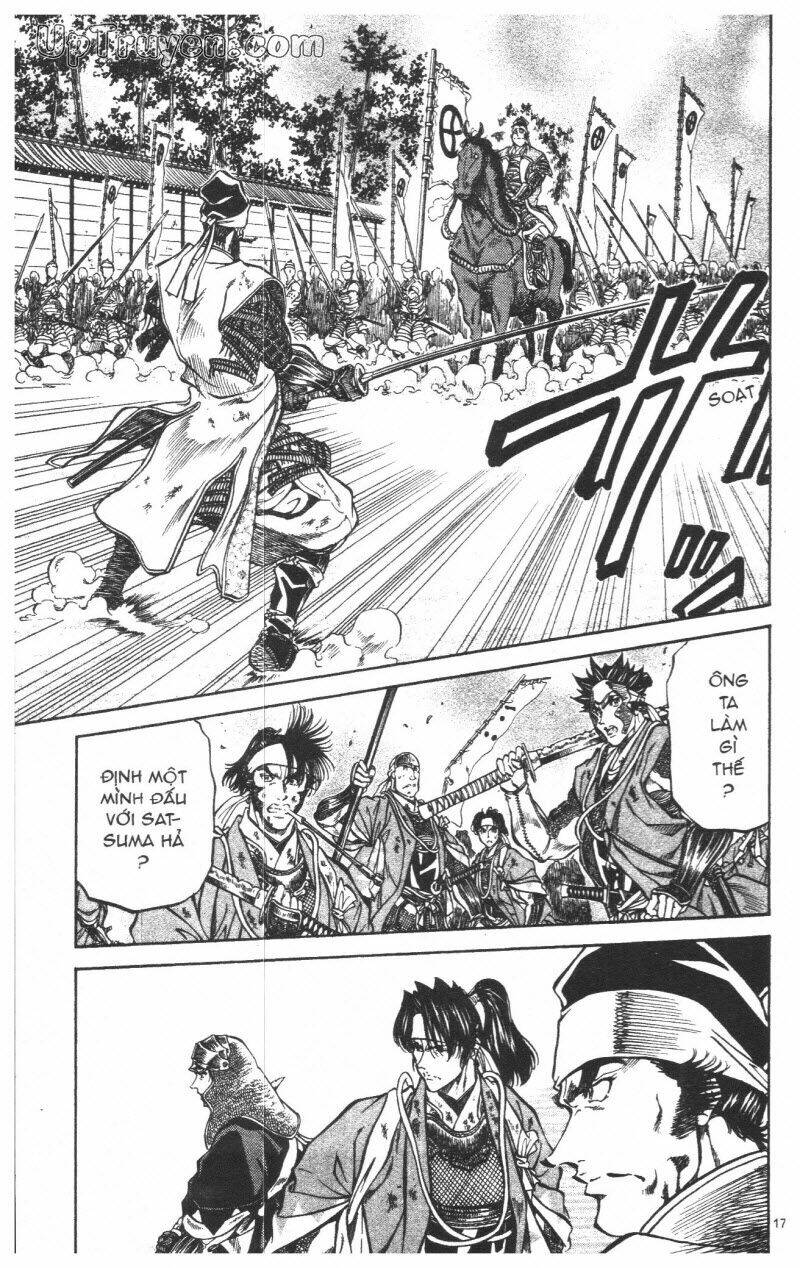 Getsu Seiki - Sayonara Shinsengumi: Chapter 8