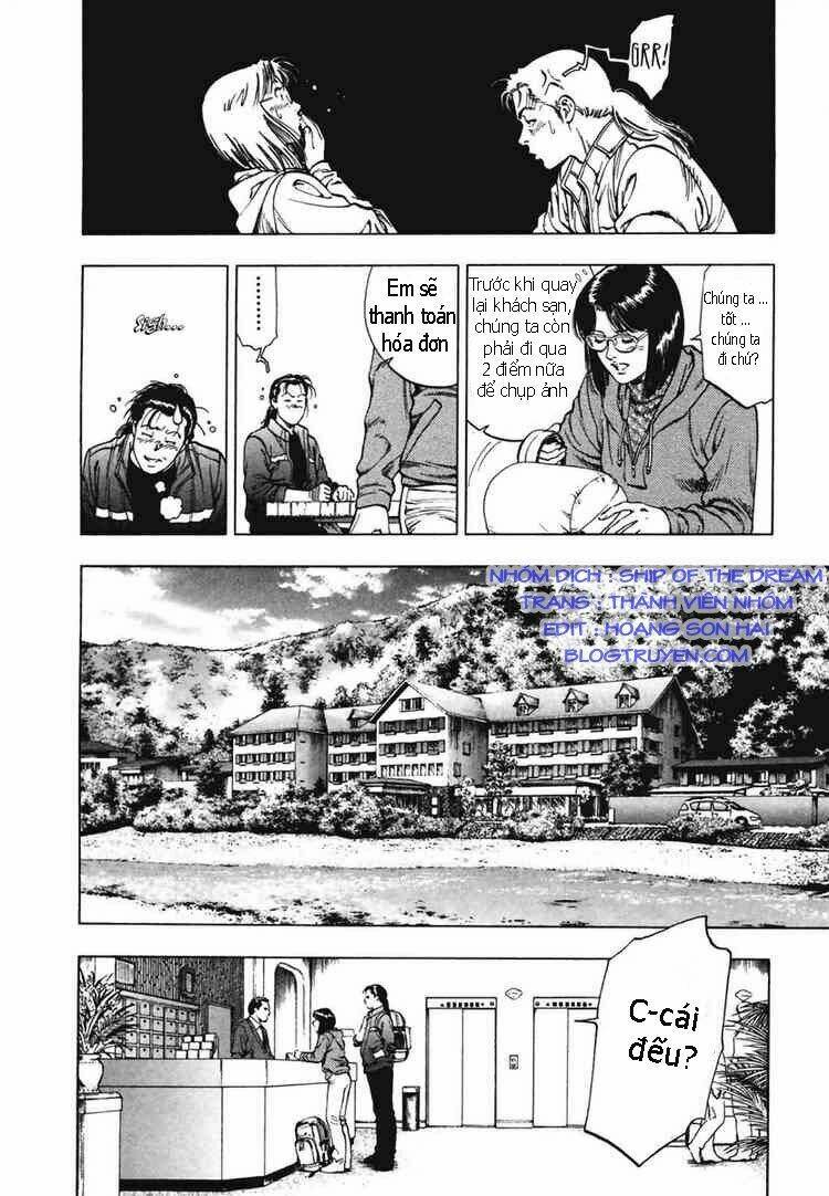 Family Compo: Chapter 67