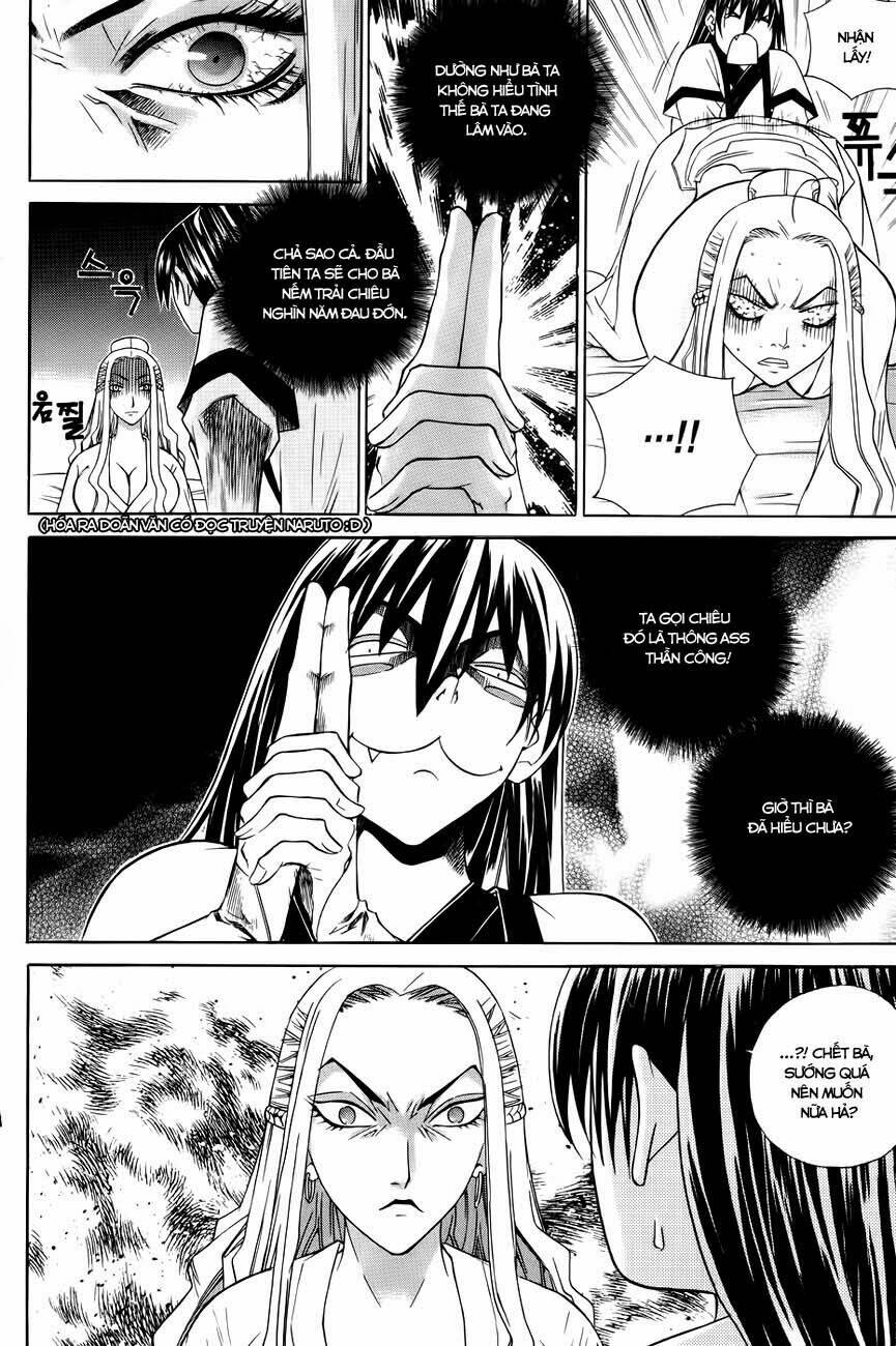 The Sword Of Emperor: Chapter 20.2