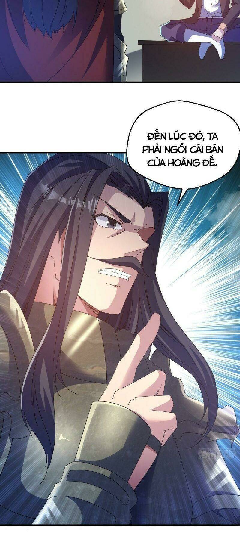 Ta Đã Đặt Ra Thời Đại Của Vạn Tộc: Chapter 32