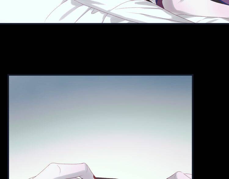 Lượm Được Một Tiểu Hồ Ly 2: Chapter 57