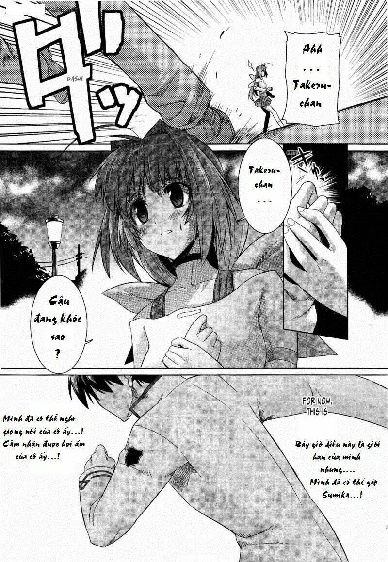 Muv Luv Alternative: Chapter 17