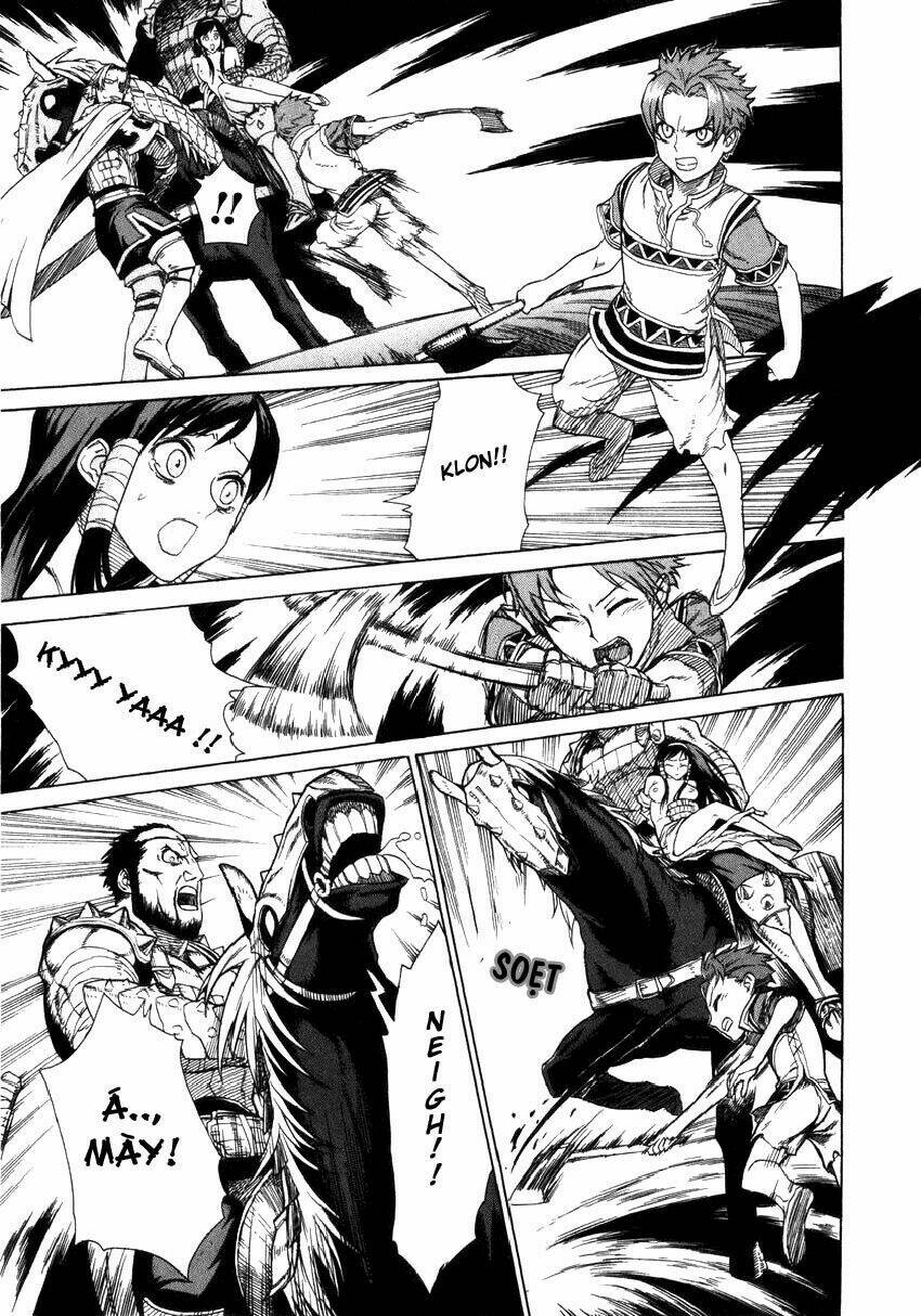 Ubel Blatt: Chapter 1