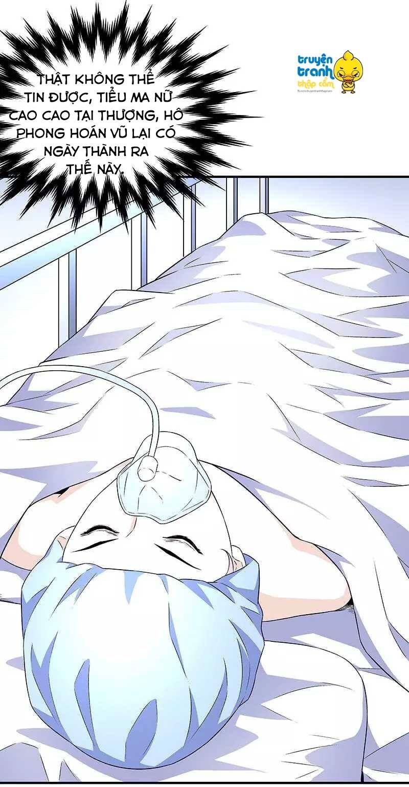 Cường Sủng Hào Môn Tiểu Manh Thê: Chapter 46