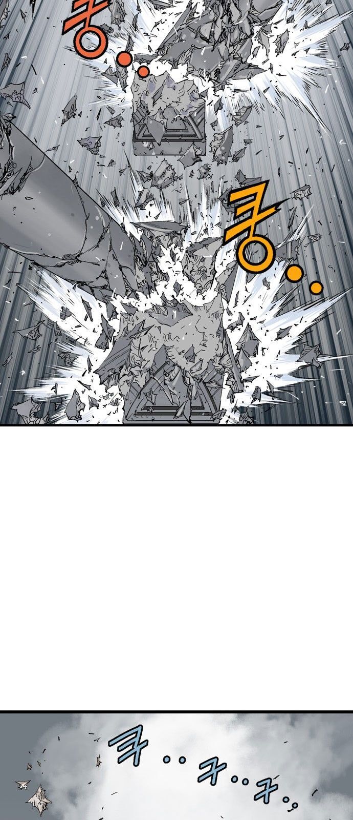Cao Thủ 2: Chapter 110