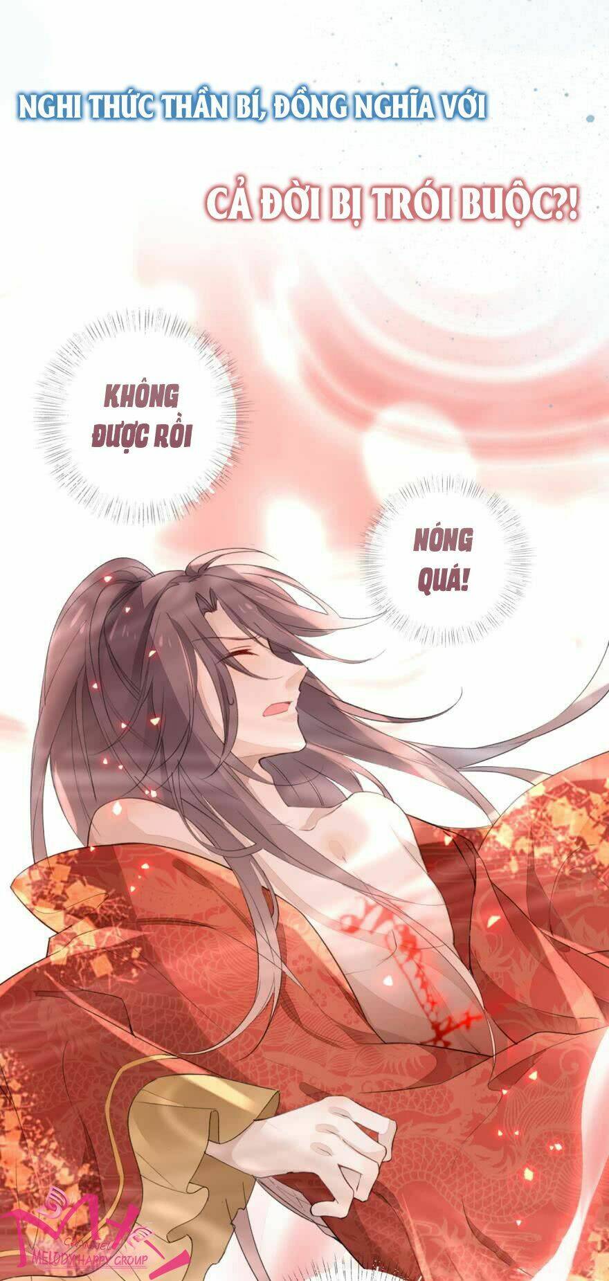 Nghịch Lai Thuận Thú: Chapter 0