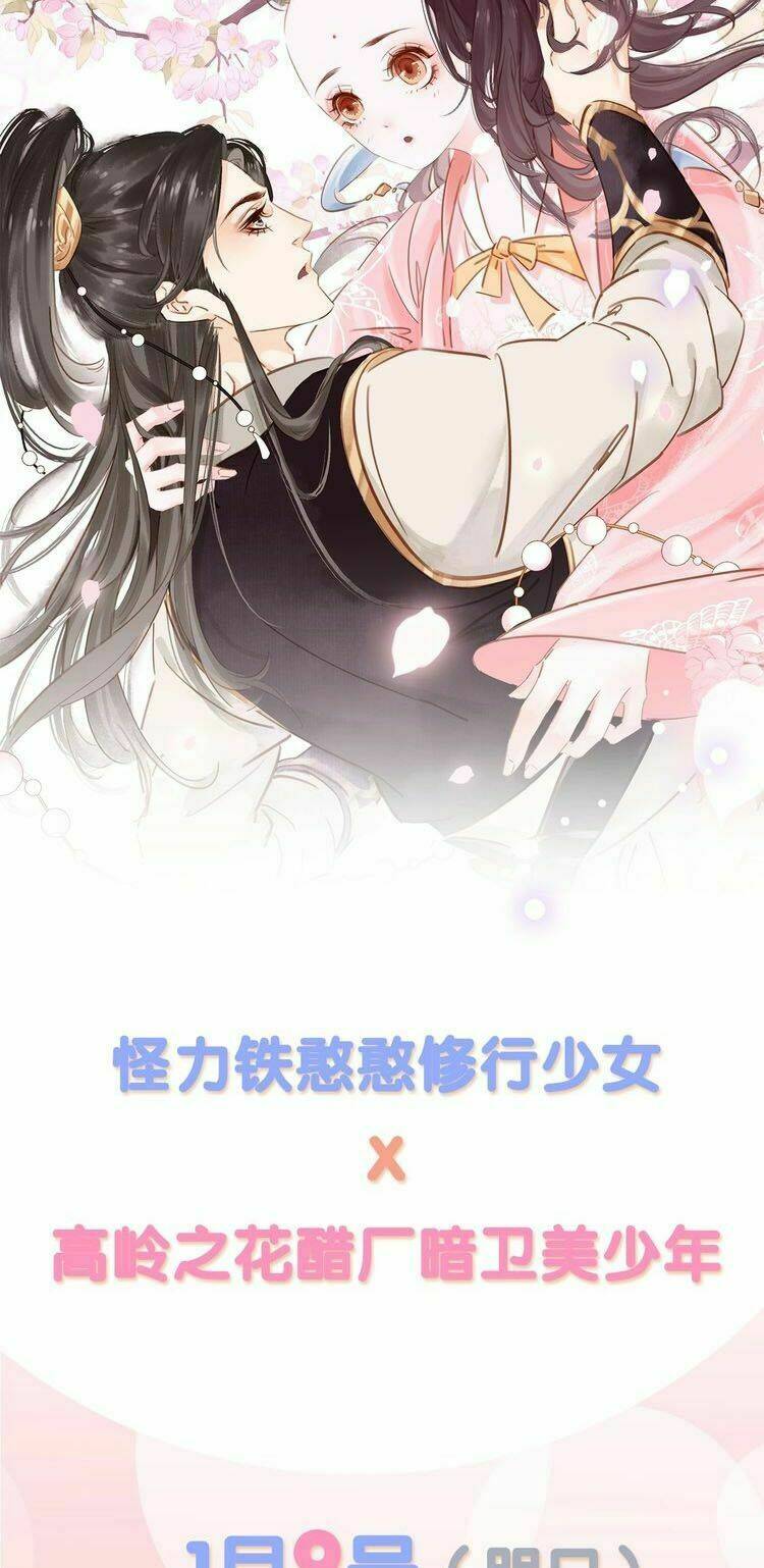 Tiểu Sư Phụ, Tóc Giả Của Ngài Rơi Rồi!: Chapter 0