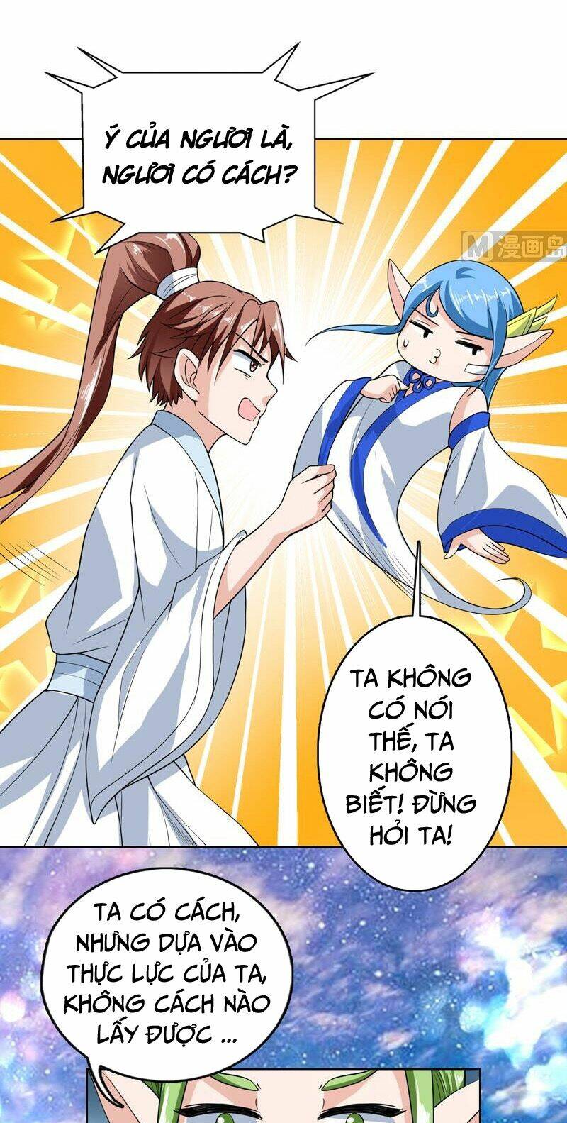 Tối Cường Thần Thú Hệ Thống: Chapter 151