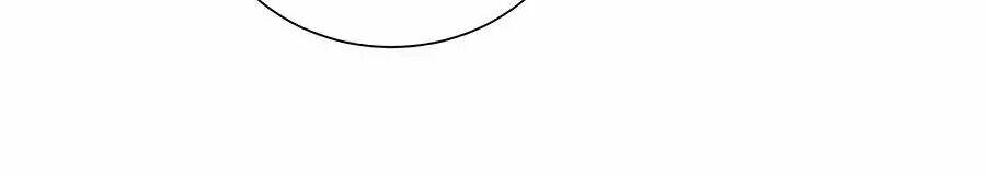 Thịnh Thế Lê Hoa Điện: Chapter 63