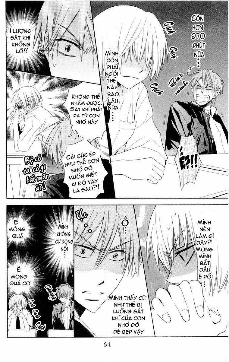 Thầy Giáo Của Tôi: Chapter 2