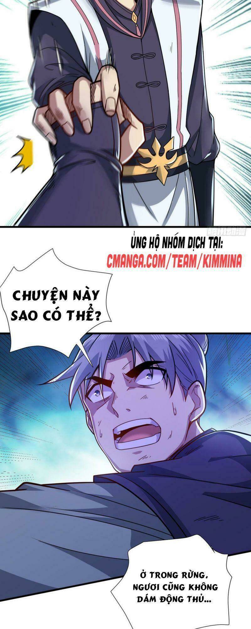 Cửu Vực Chi Thiên Nhãn Quật Khởi: Chapter 9