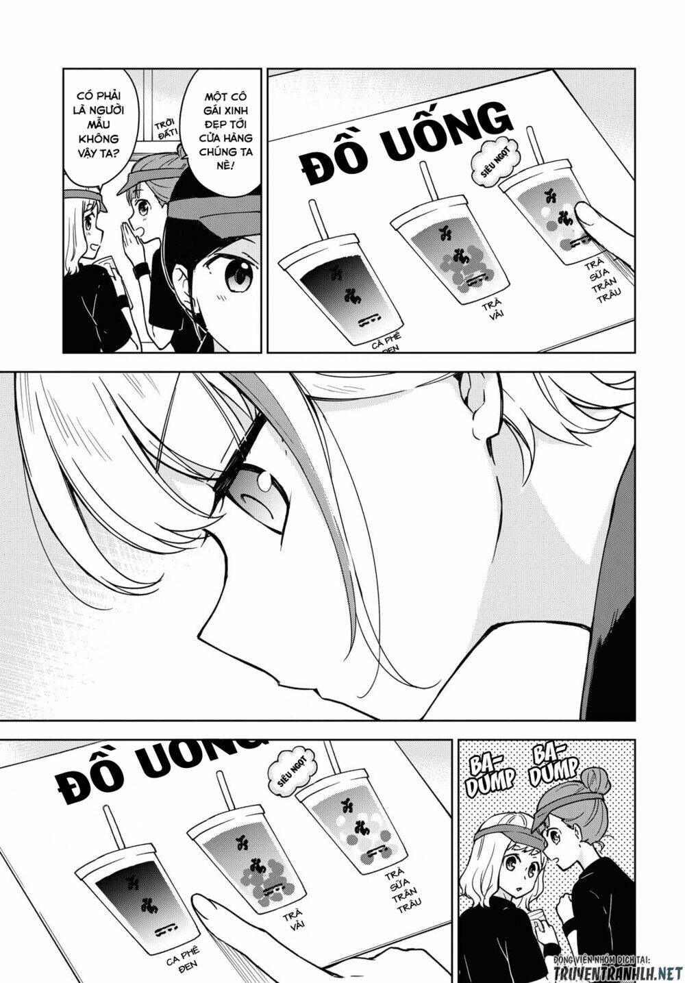 Konna Watashi Ni Kitaishinai De: Chapter 1